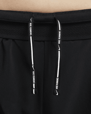 NIKE公式】ナイキ エアロスイフト ウィメンズ Dri-FIT ADV ミッド